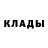 ТГК концентрат Shirina Mamitova
