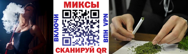 Бутират 1.4BDO  Купить  Узловая 