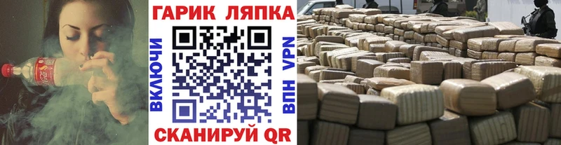 Купить закладки  Узловая  Гашиш Ice-O-Lator 