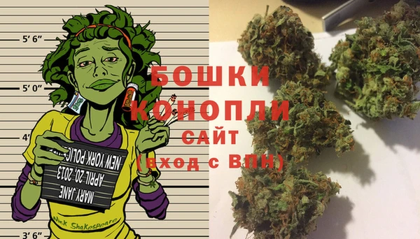герыч Елизово