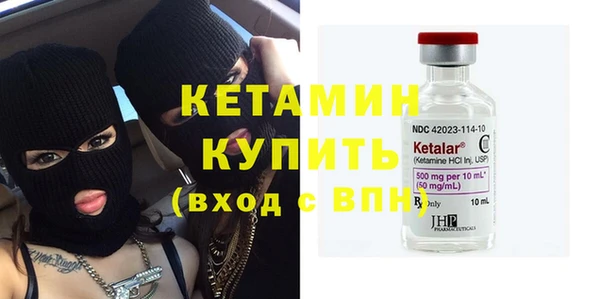 герыч Елизово