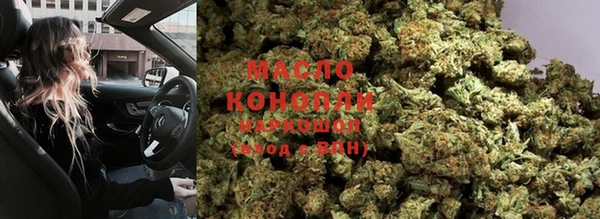 герыч Елизово