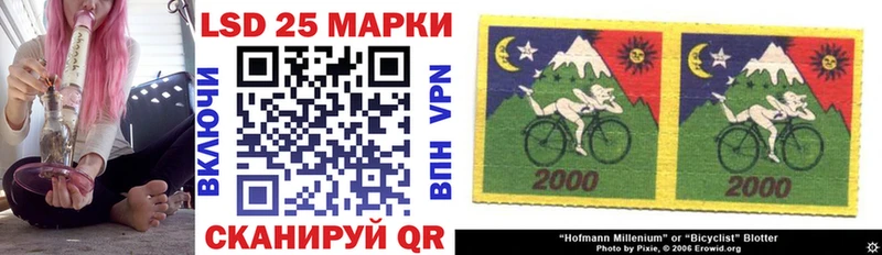 Купить Узловая Марки N-bome 1,5мг